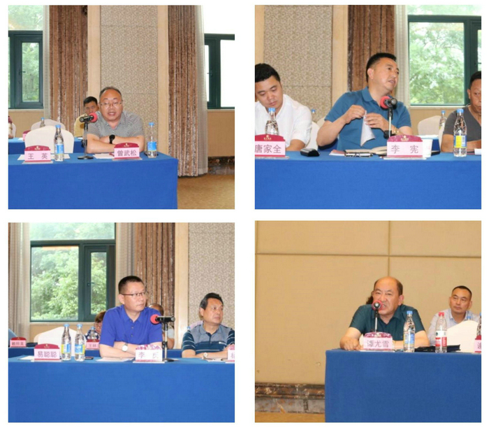理事会-4