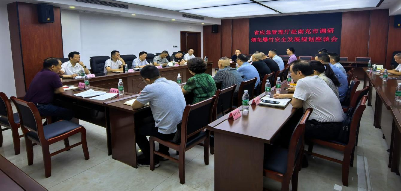 图片2--